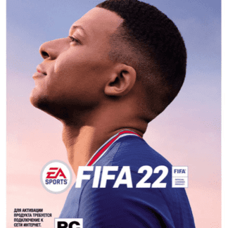 FIFA 22 (PC) - Лицензионный ключ
