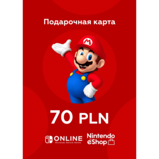 Nintendo eShop 70 злотых (PLN) (Польша)