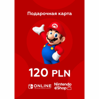 Nintendo eShop 120 злотых (PLN) (Польша)