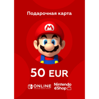 Nintendo eShop 50 евро (EUR) - Европа